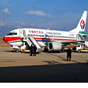 湛江航空空运-当日到达,轻松快捷