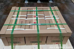 湛江航空空运酒水【机场货运当天